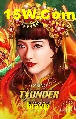 Flash Promotion bravip
